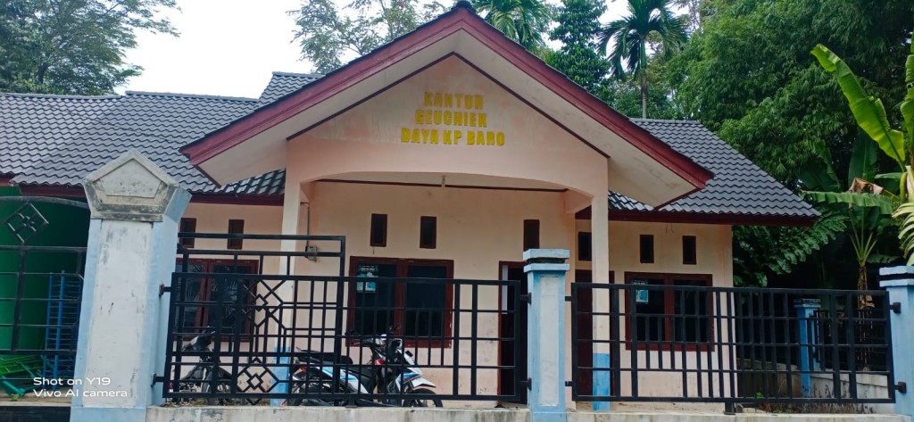 Kantor keuchik DAYA KP BARO